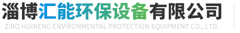午夜福利理论片高清在线環保