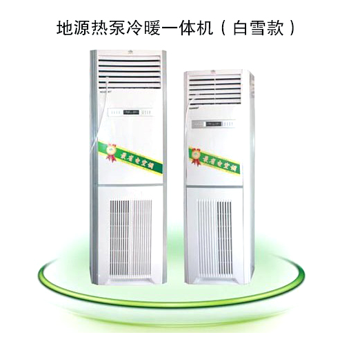午夜精品视频一體機